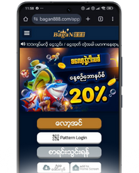 Bagan888 app