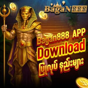bagan888 download